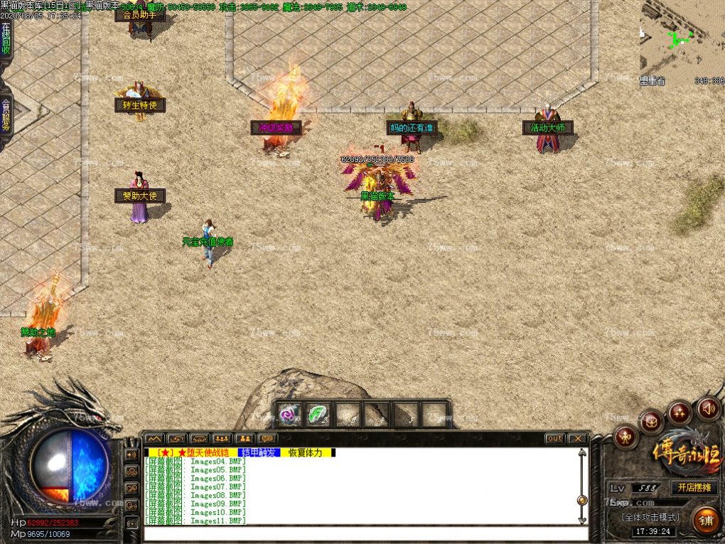 Images12.BMP
