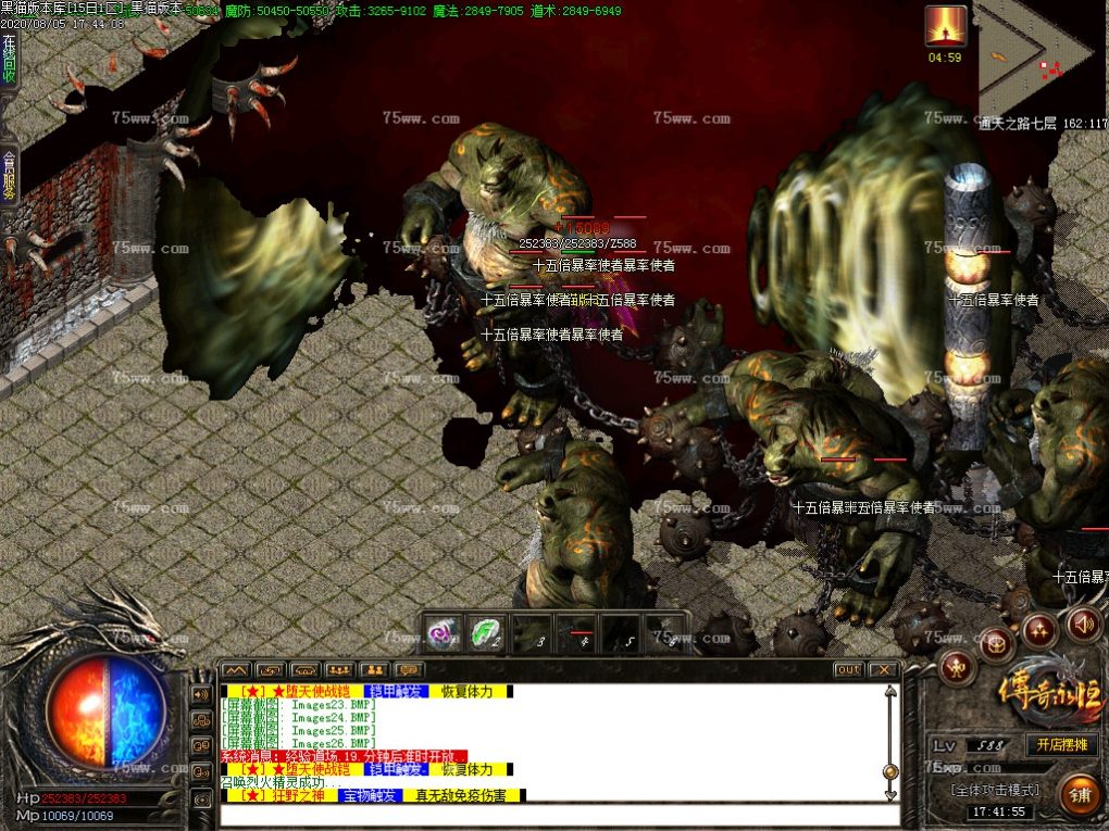Images27.BMP