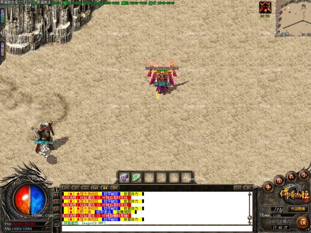 Images30.BMP