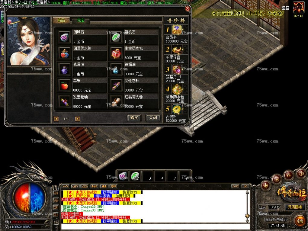 Images31.BMP