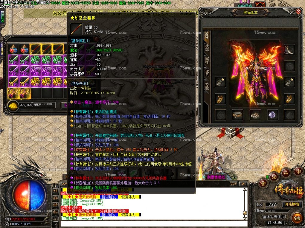 Images32.BMP