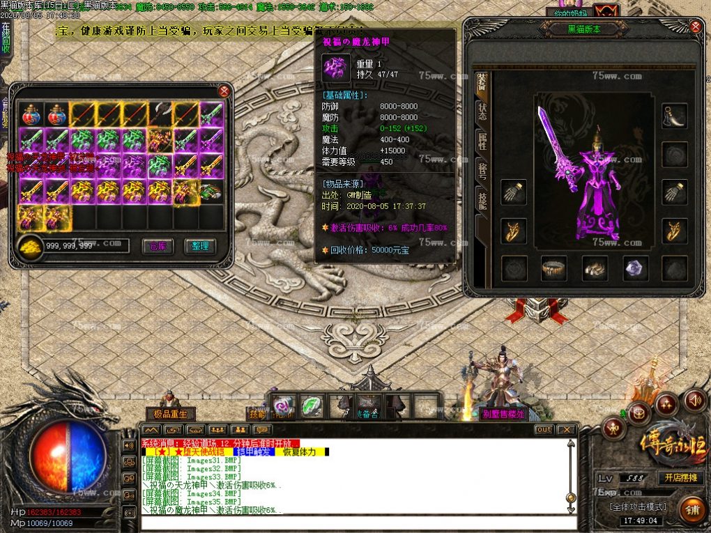 Images36.BMP