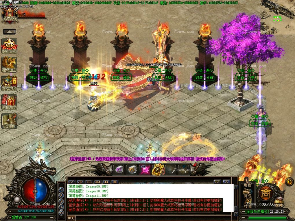 Images12.BMP