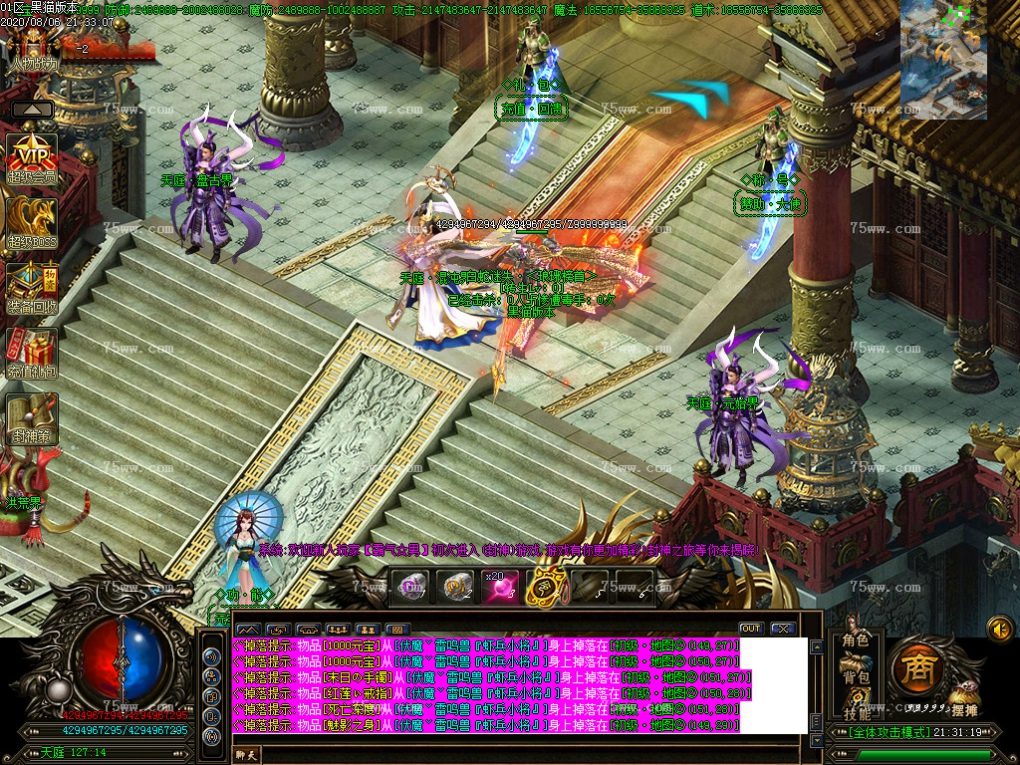 Images36.BMP