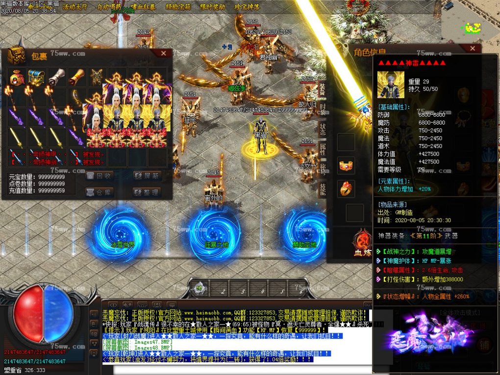 Images49.BMP