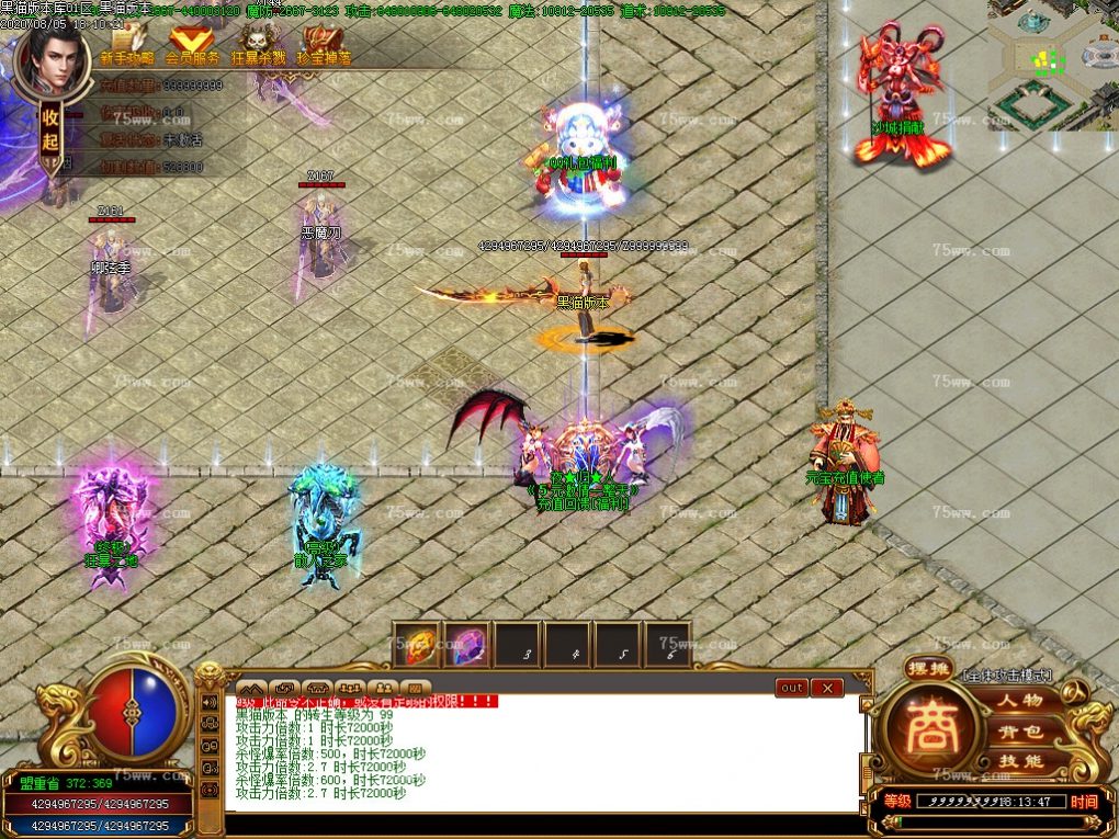 Images05.BMP
