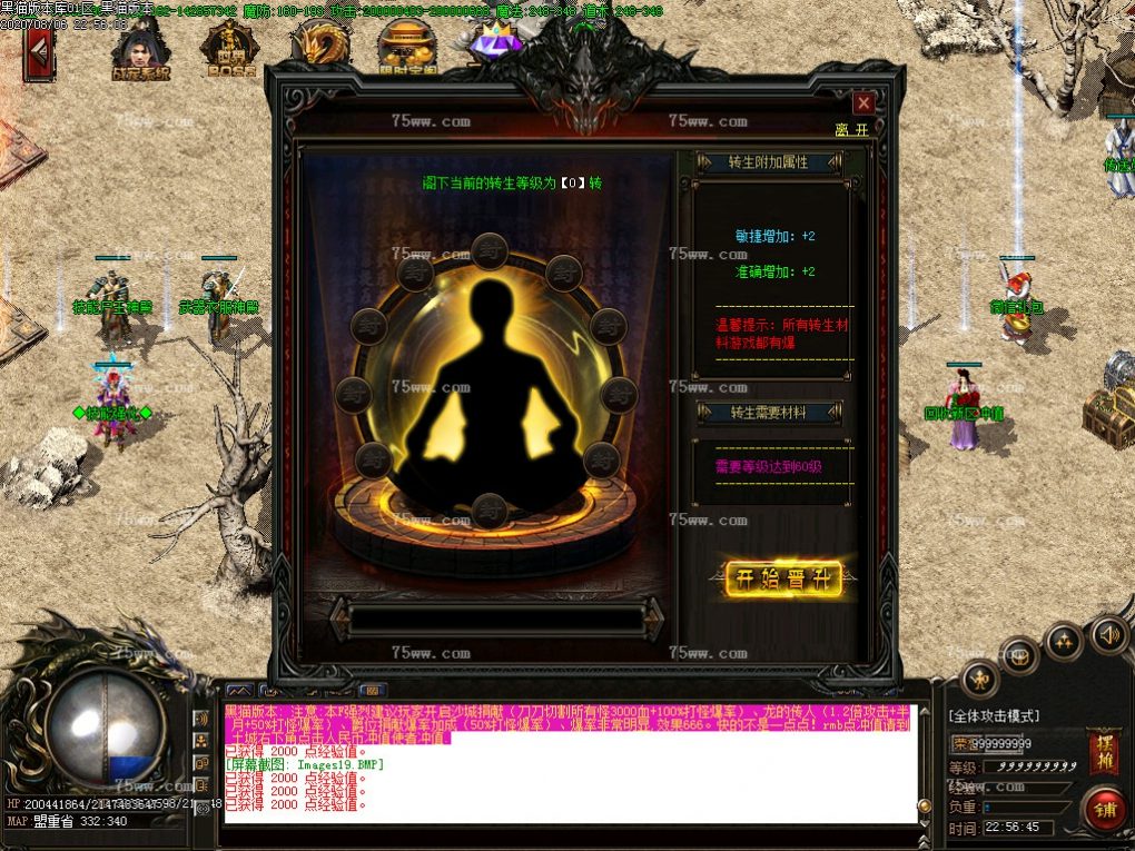 Images20.BMP