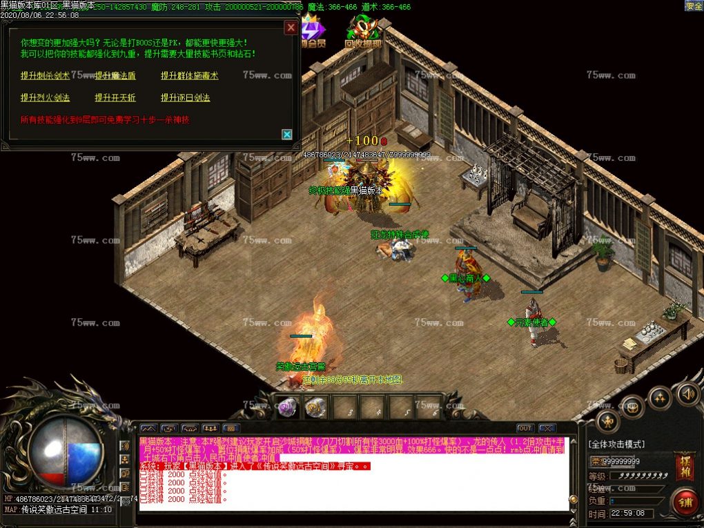 Images42.BMP