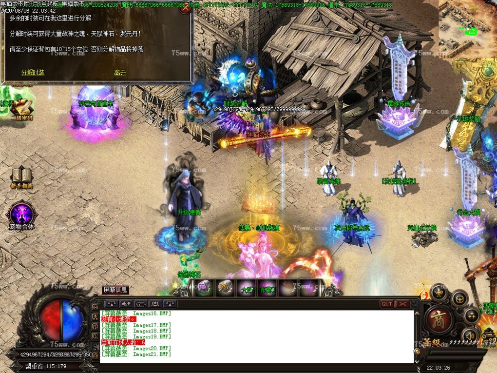 Images22.BMP