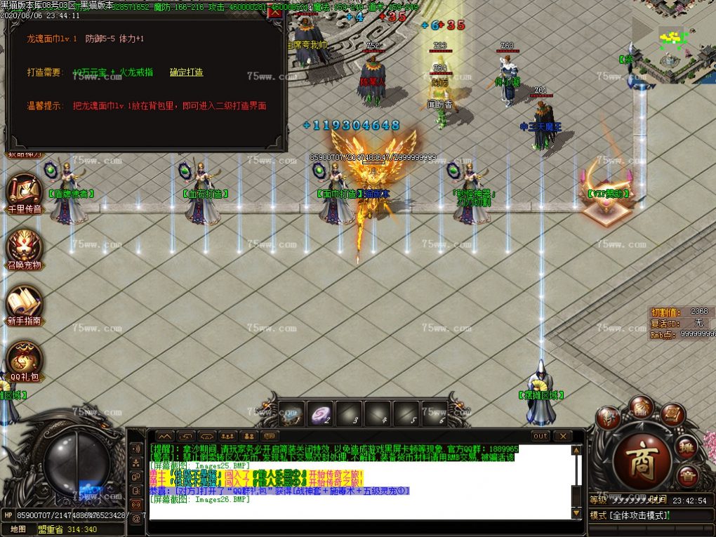 Images27.BMP