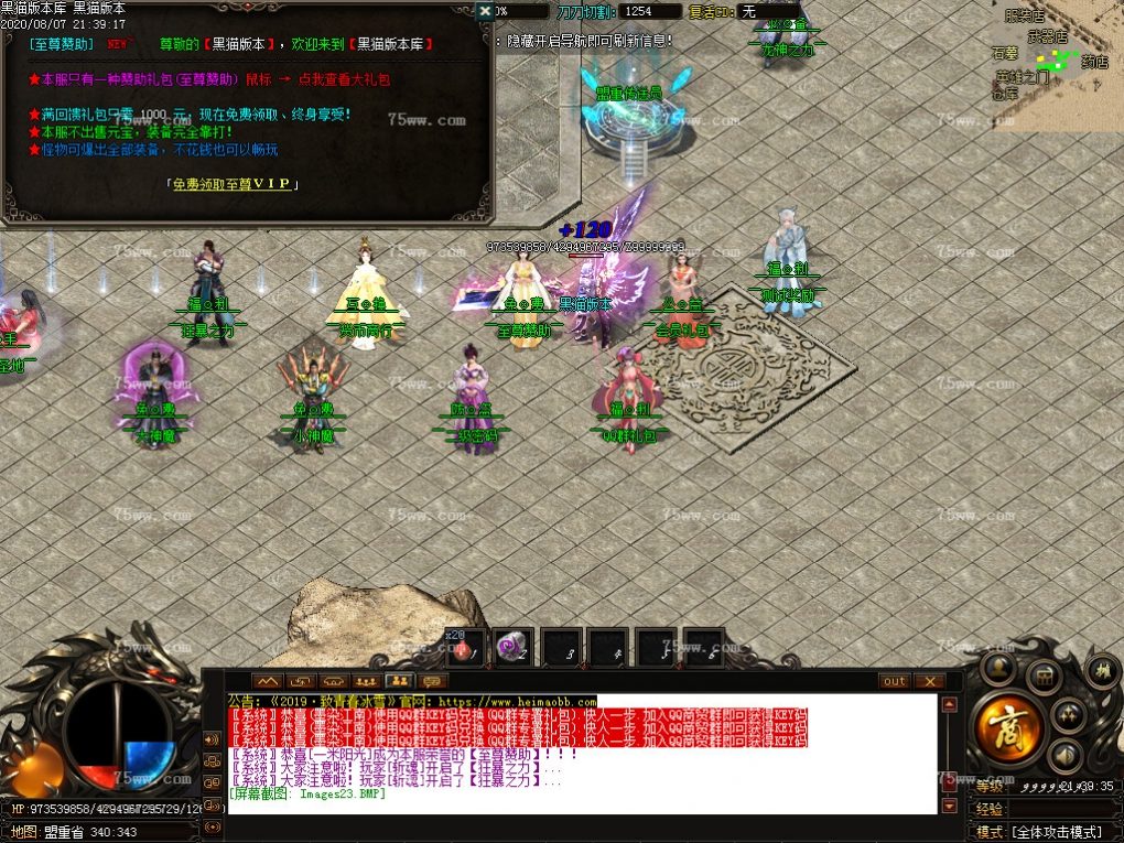 Images24.BMP
