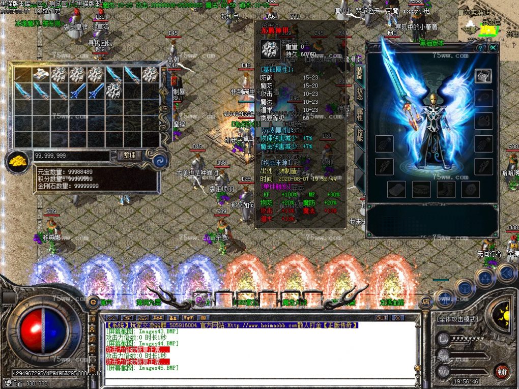 Images46.BMP