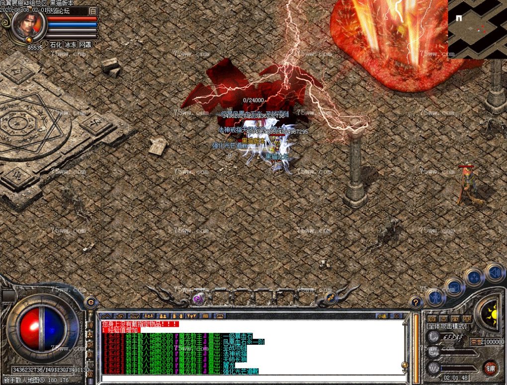 Images31.bmp