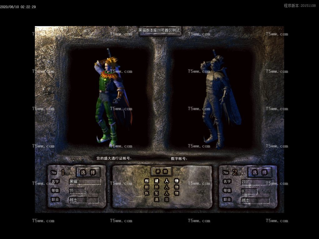 Images02.BMP