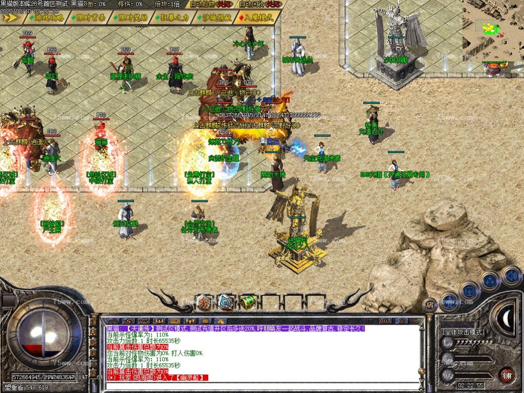 Images04.BMP