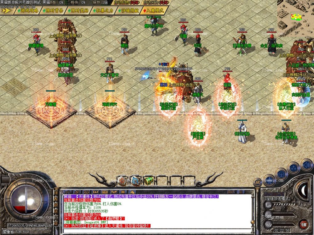 Images05.BMP