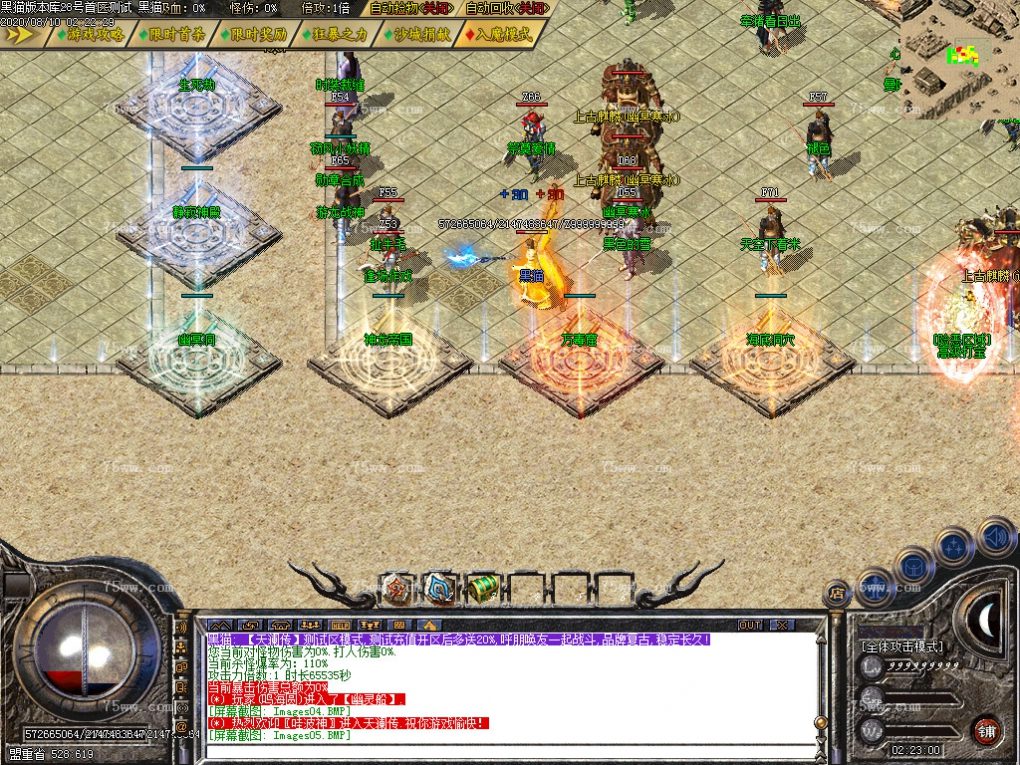 Images06.BMP