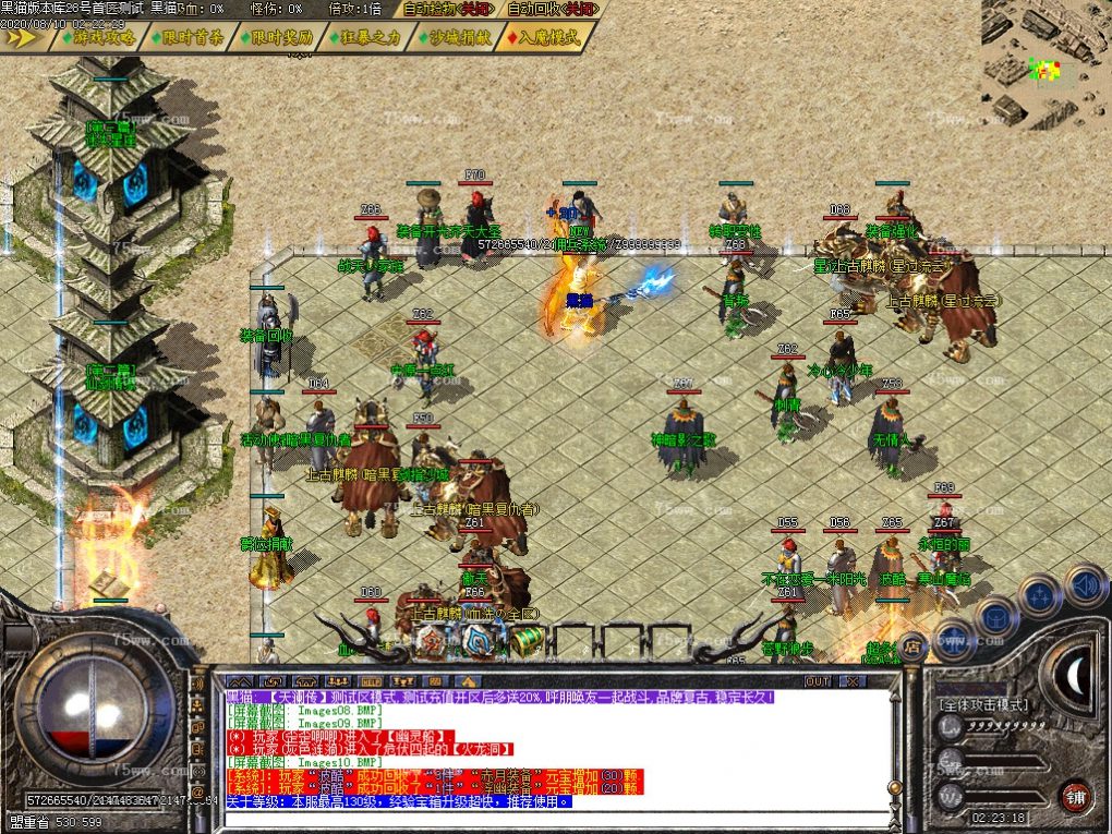 Images11.BMP