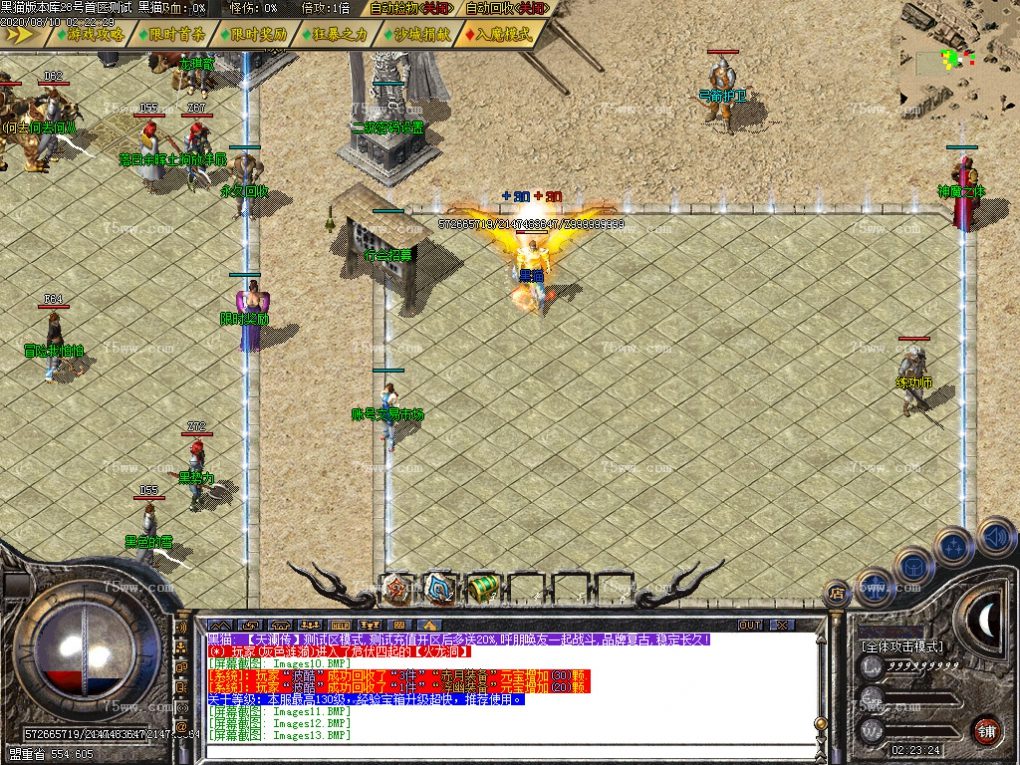 Images14.BMP
