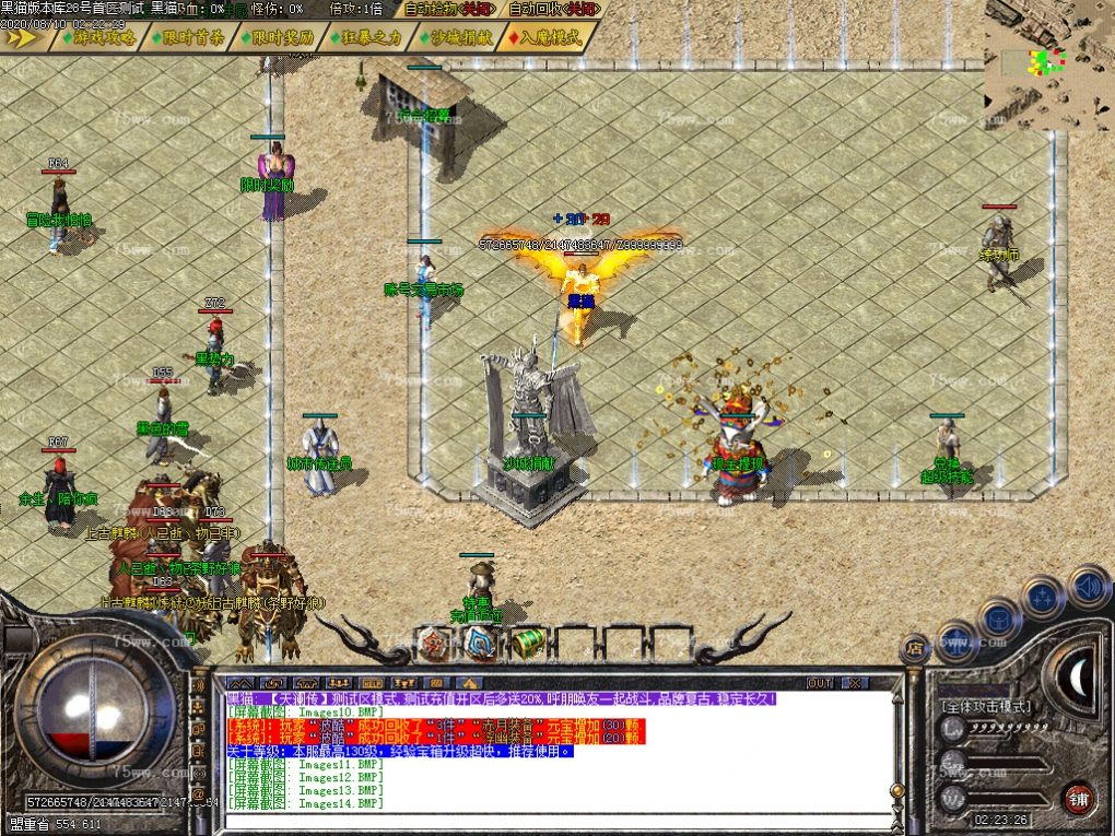 Images15.BMP