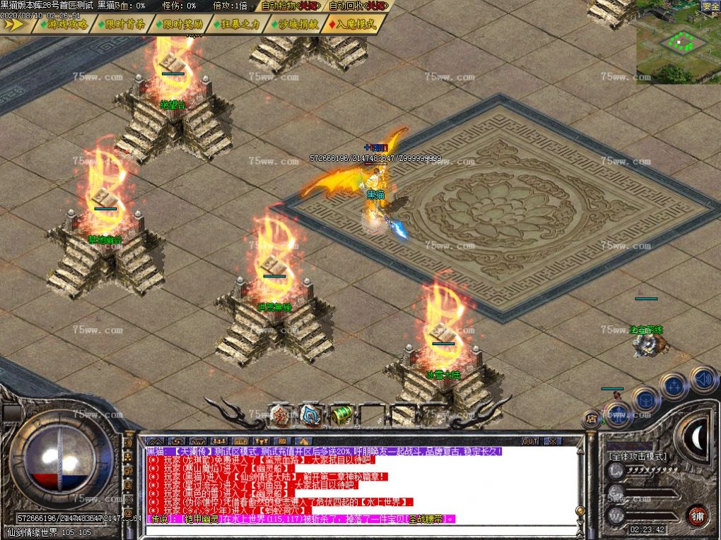 Images17.BMP
