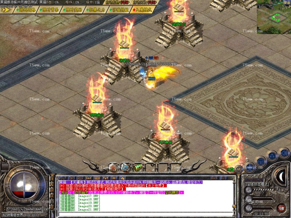 Images22.BMP