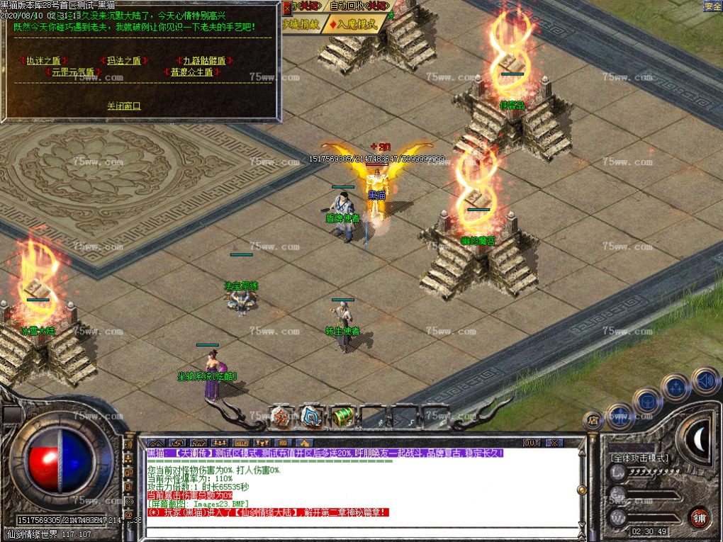 Images24.BMP