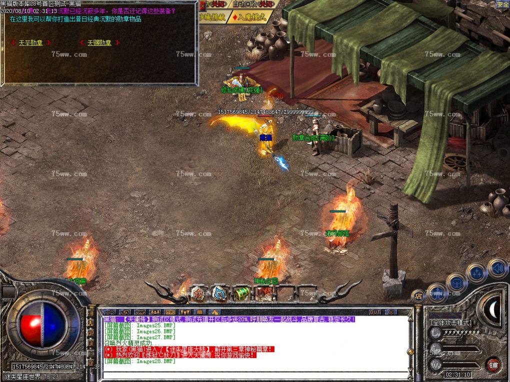 Images29.BMP