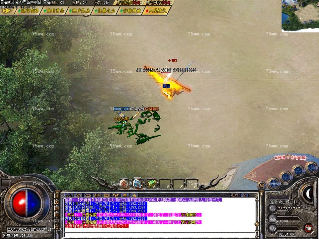 Images31.BMP