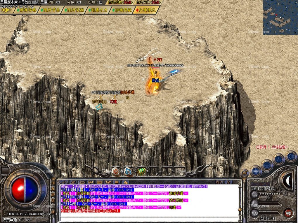 Images32.BMP