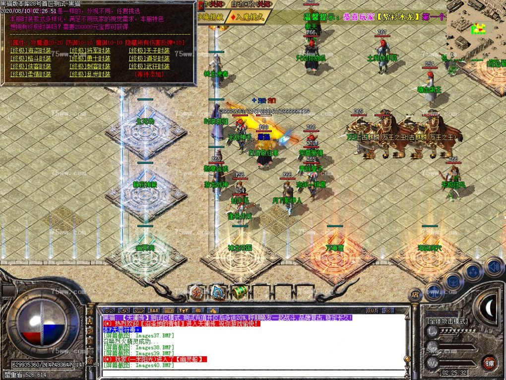 Images41.BMP