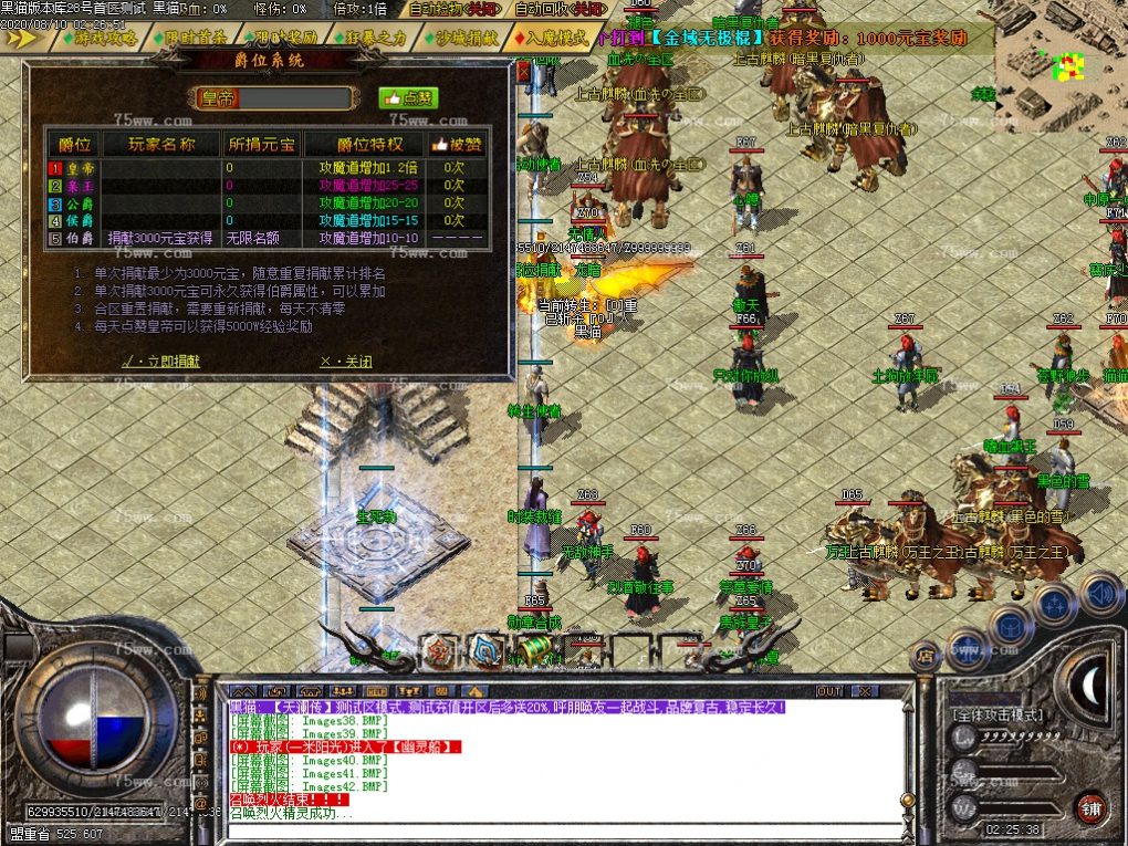 Images43.BMP