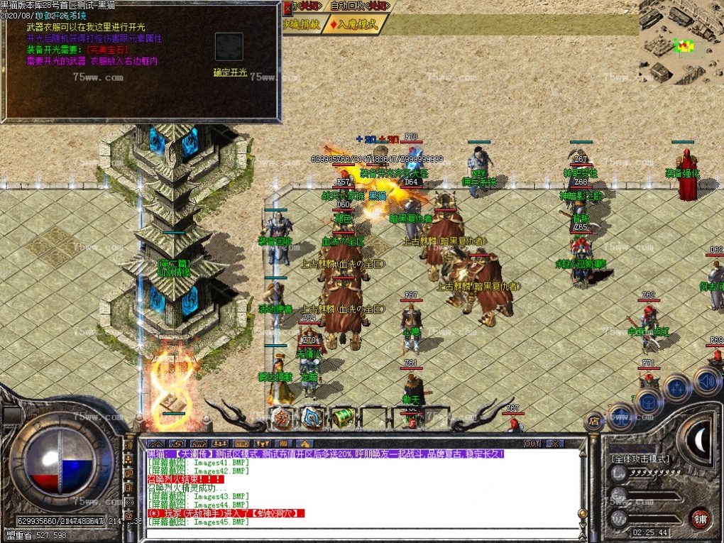 Images46.BMP