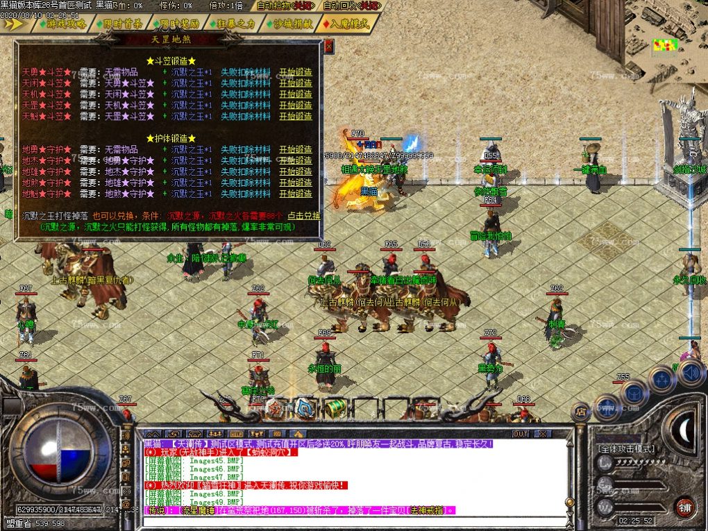 Images50.BMP