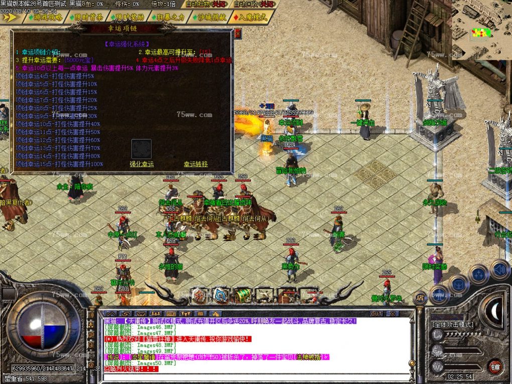 Images51.BMP