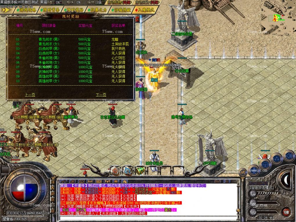 Images53.BMP