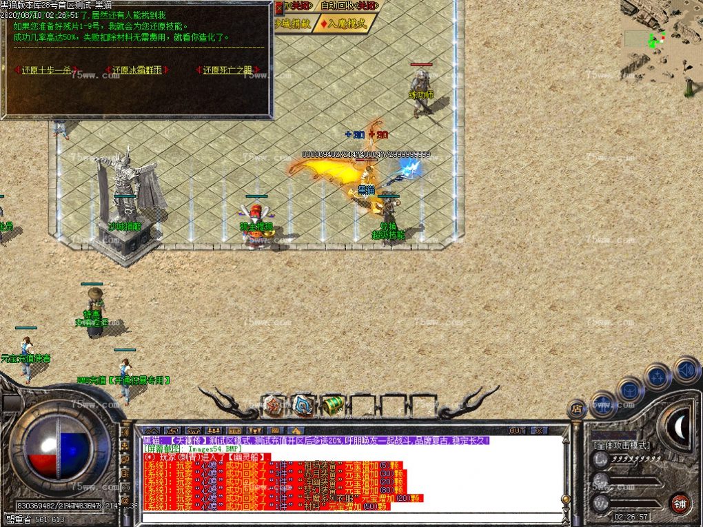Images55.BMP