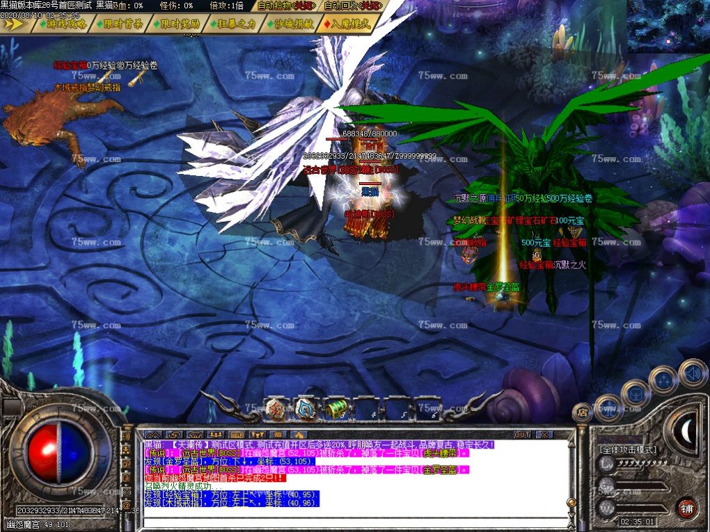 Images58.BMP