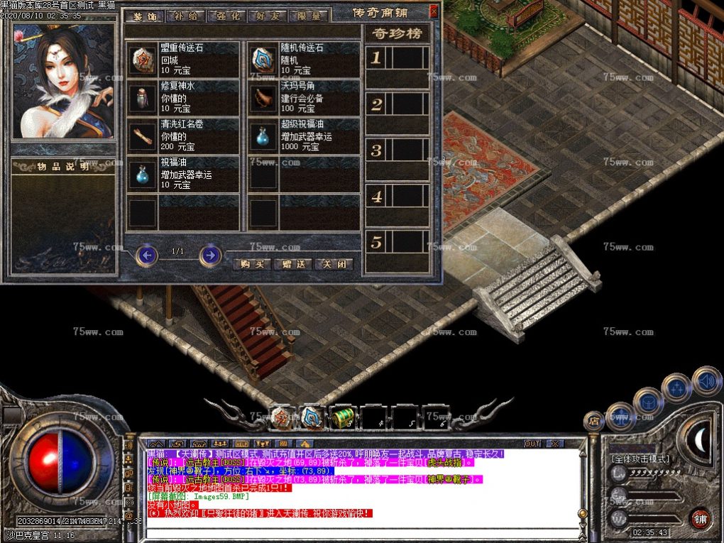 Images60.BMP
