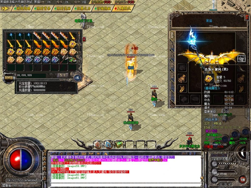Images62.BMP