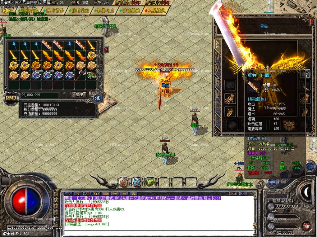 Images64.BMP
