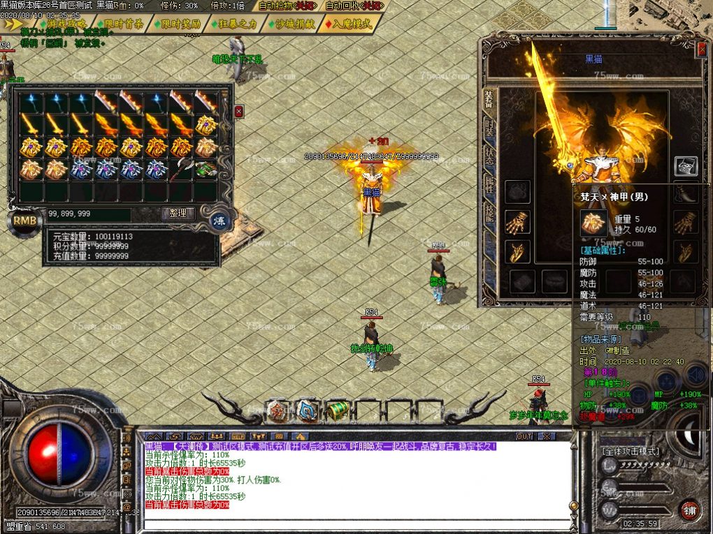 Images65.BMP