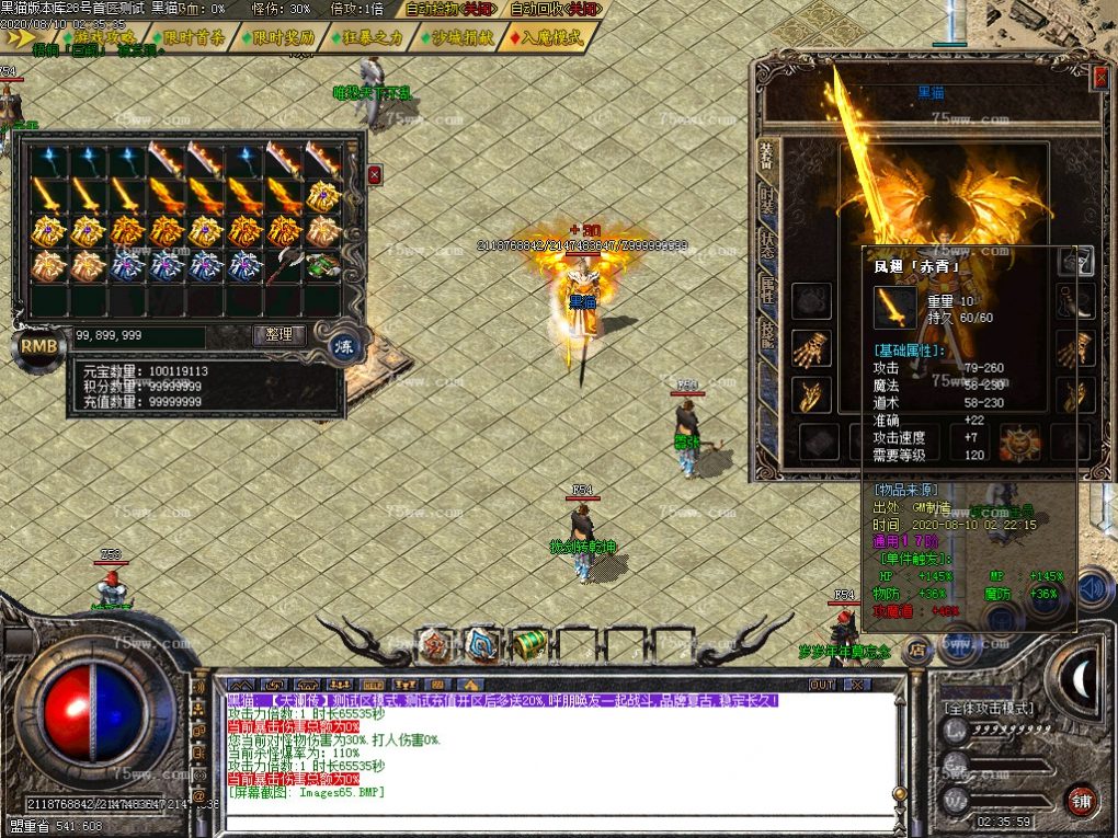 Images66.BMP
