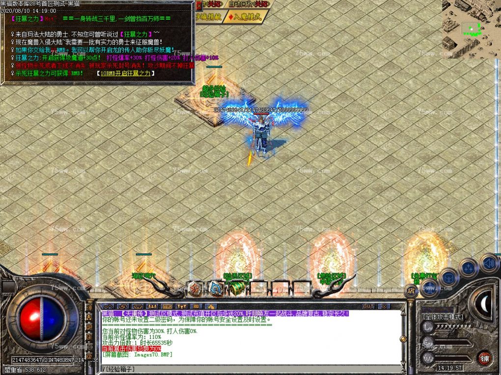 Images71.BMP