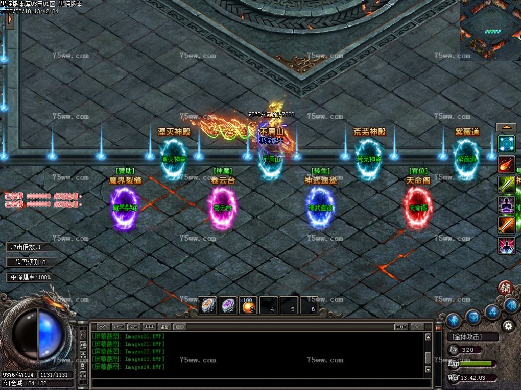 Images25.BMP