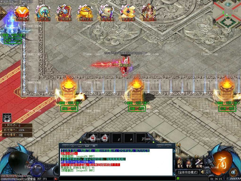 Images06.BMP
