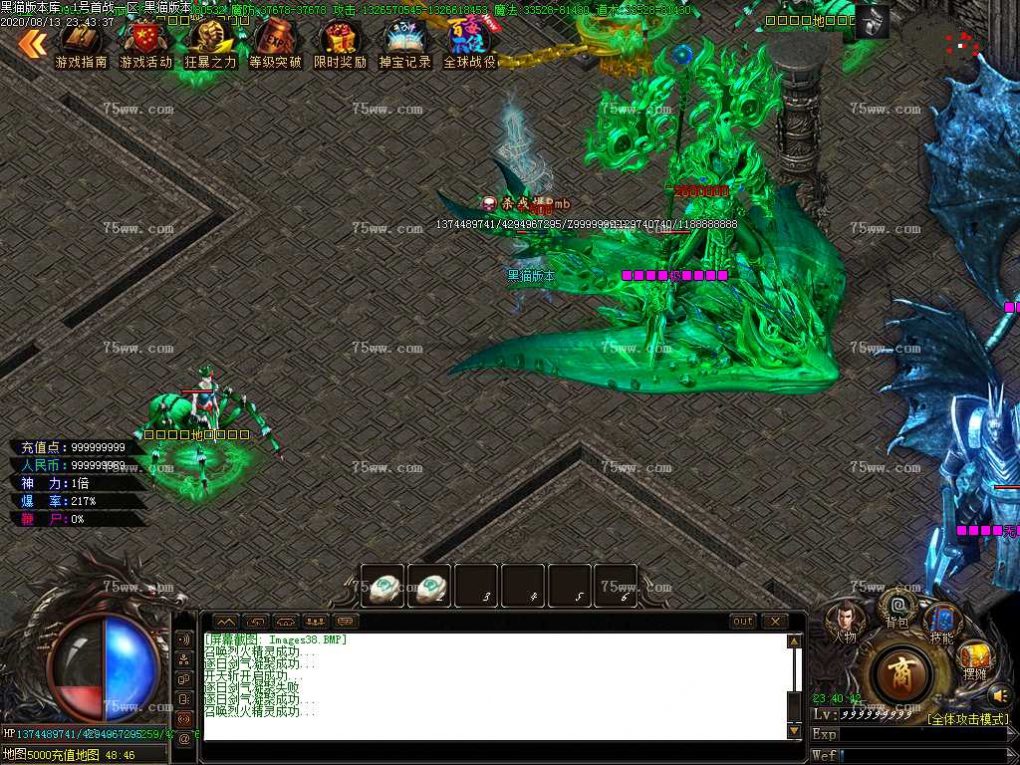 Images39.BMP