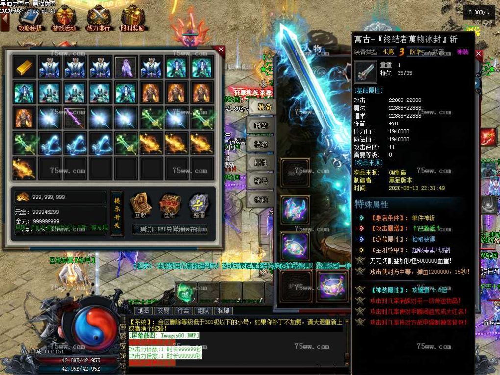 Images61.BMP