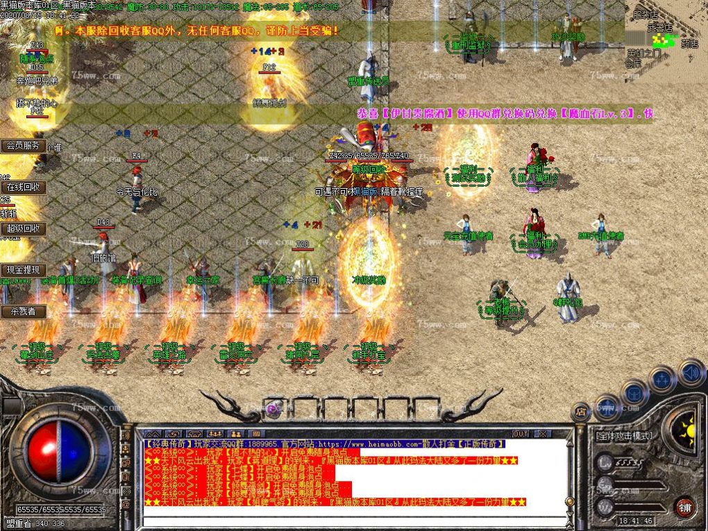 Images04.BMP