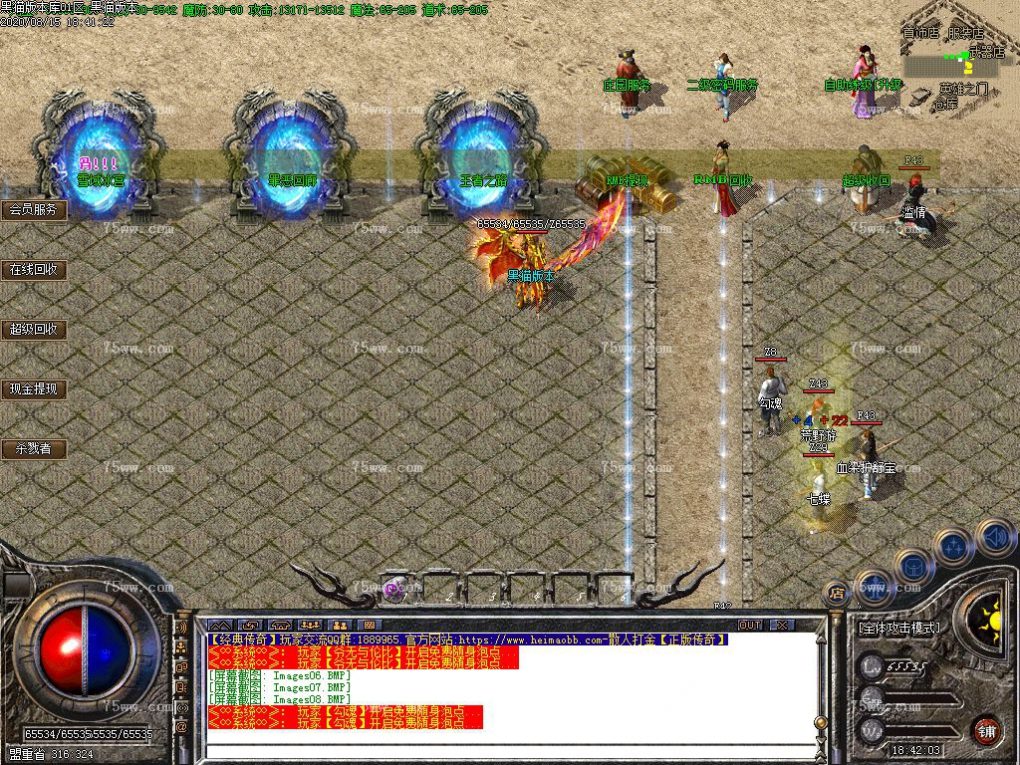 Images09.BMP